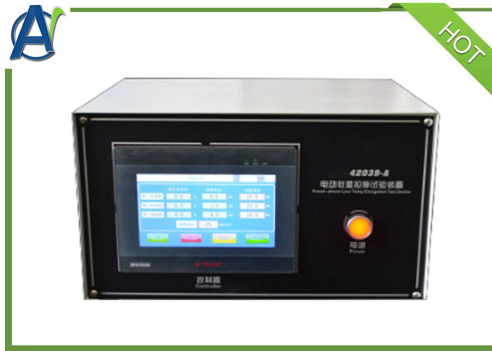 IEC 60811-505 Low Temperation Elongation Test Device for Cable and Wires