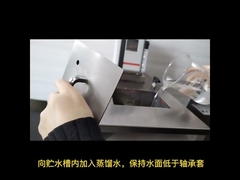 Тестер характеристик вымоины воды ASTM D1264 для испытывать тавота