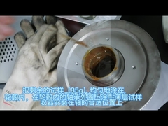 Прибор для испытания смазок на склонность к утечке по ASTM D1263