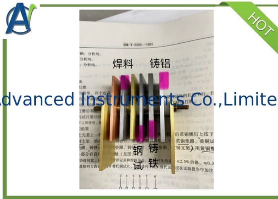 ASTM D1384 Engine Coolant Corrosion Test Apparatus