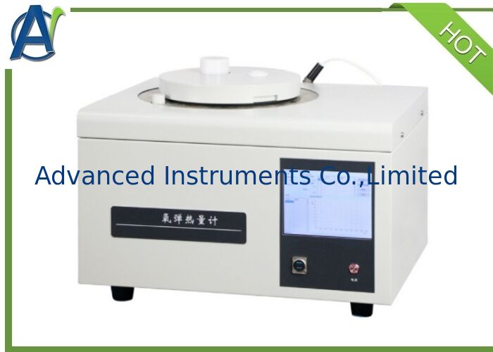 ASTM D240 Lab Equipment Automatic Calorific Value Analyzer of Petroleum Products