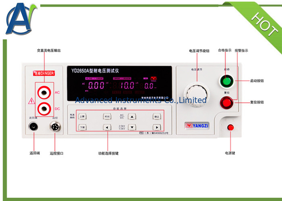 Набор HV теста DC Hipot AC 5KV 10KV выдерживает испытательное оборудование напряжения тока